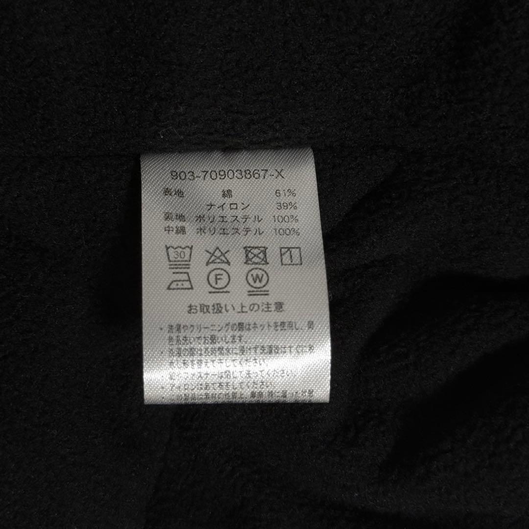 美品　北欧暮らしの道具店　洗えるショート丈コート　ブラック　ボア