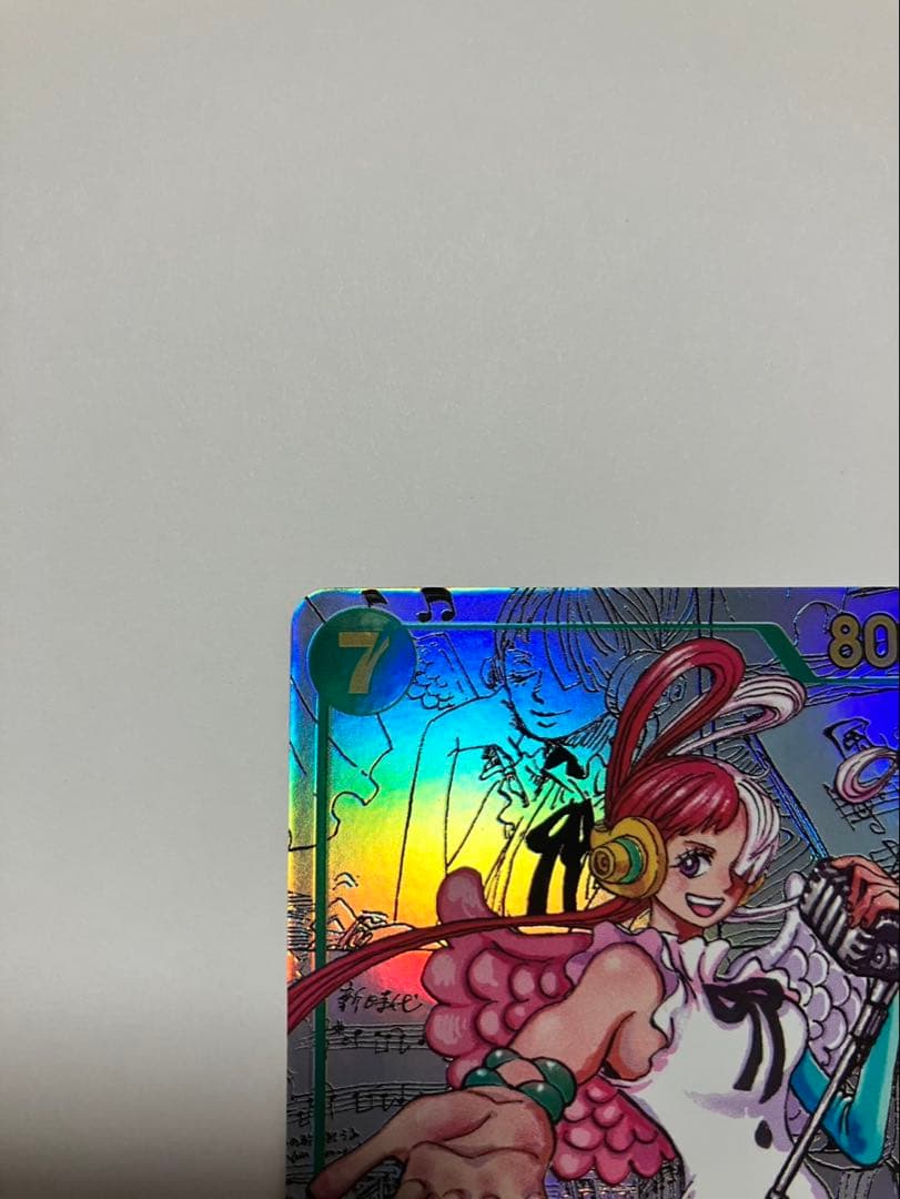 【mo58】ワンピースカード　ウタ　コミックパラレル　コミパラ