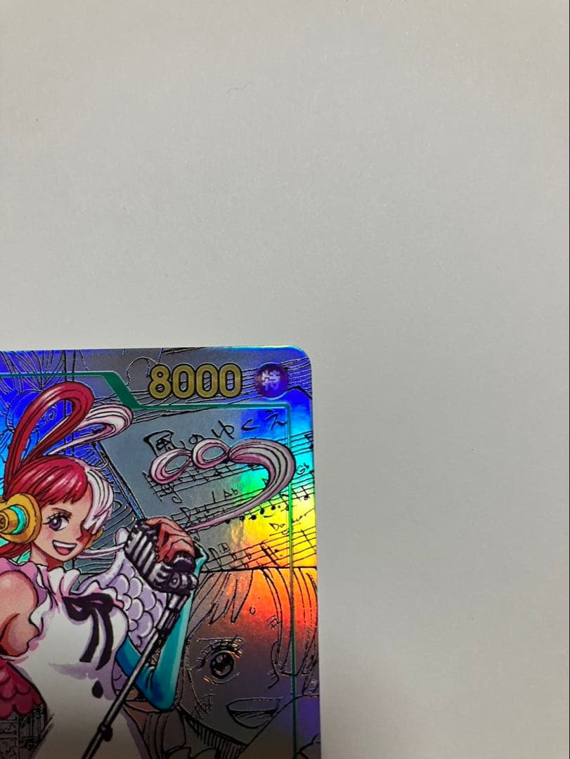 【mo58】ワンピースカード　ウタ　コミックパラレル　コミパラ