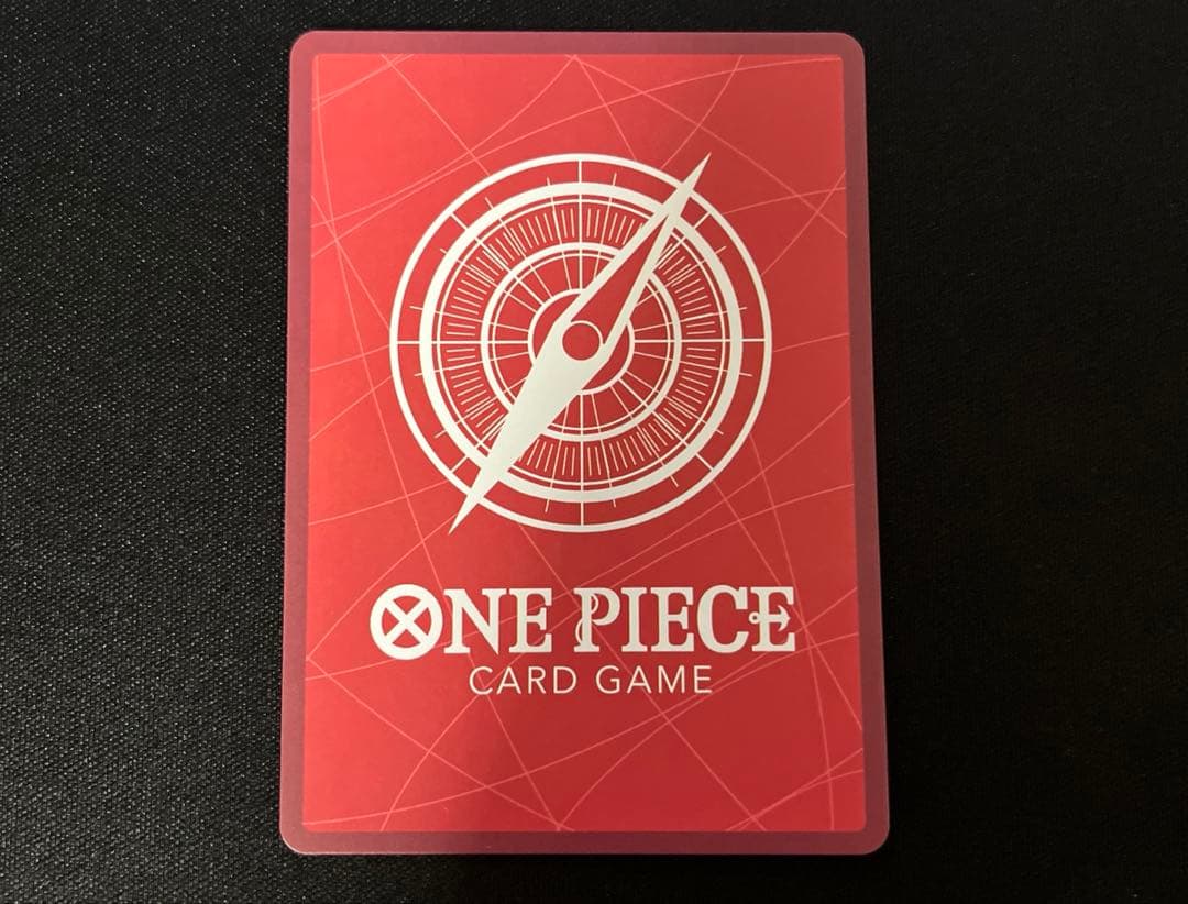 b*7様 エッグヘッドクライシス　ジュエリー・ボニー　リーダーパラレル　EB04