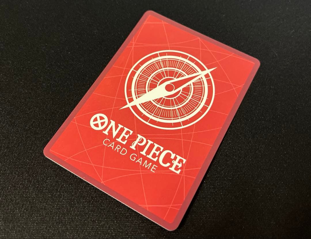 b*7様 エッグヘッドクライシス　ジュエリー・ボニー　リーダーパラレル　EB04