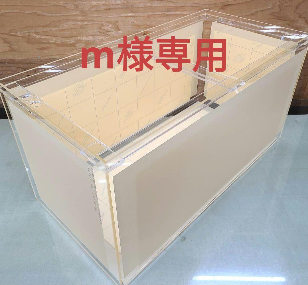 アクリル水槽　900×450×400 6\5