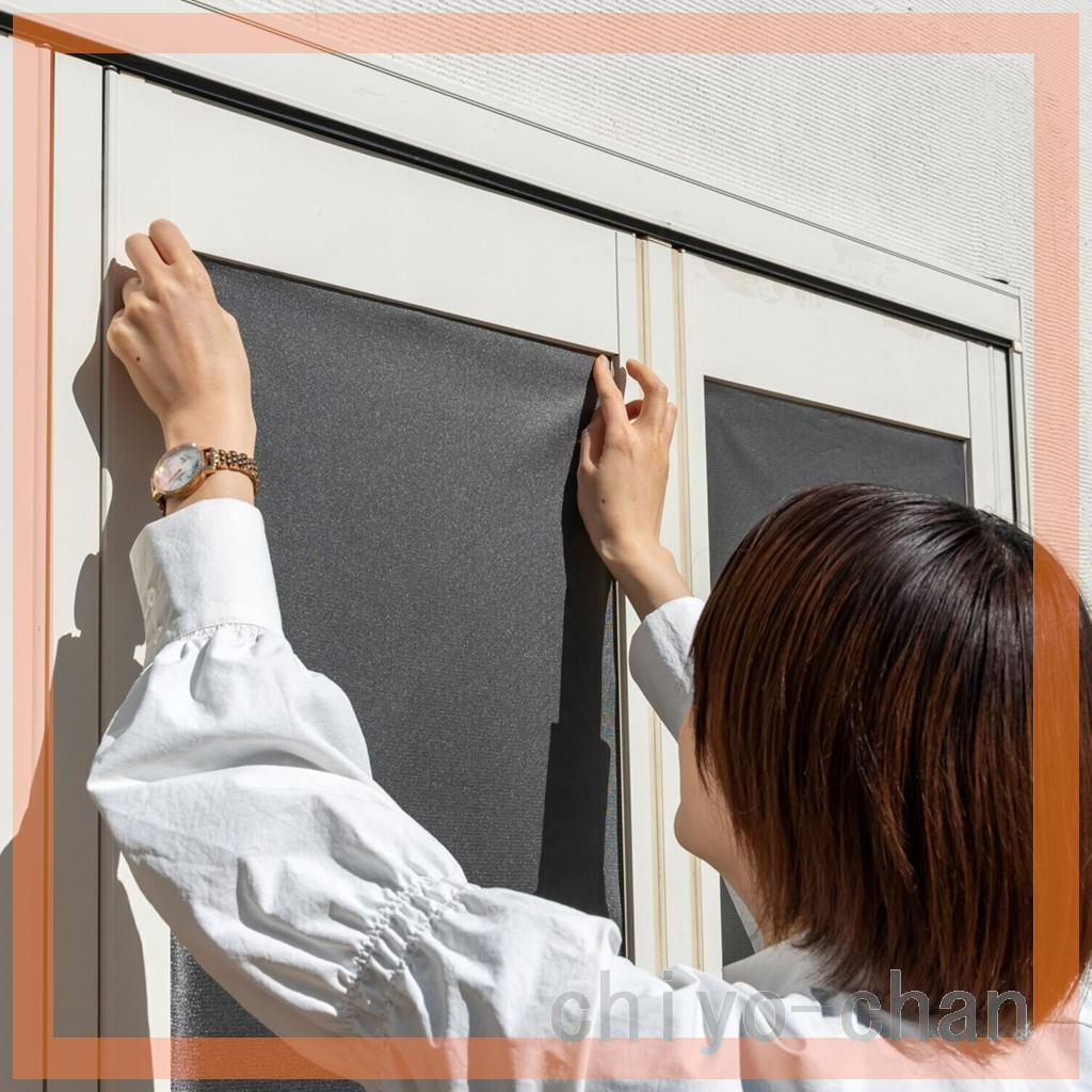 2箱 ＭＡＳＡクーリアス ２枚組 掃き出し窓用ワイド ＜１５０×２３０ｃｍ＞