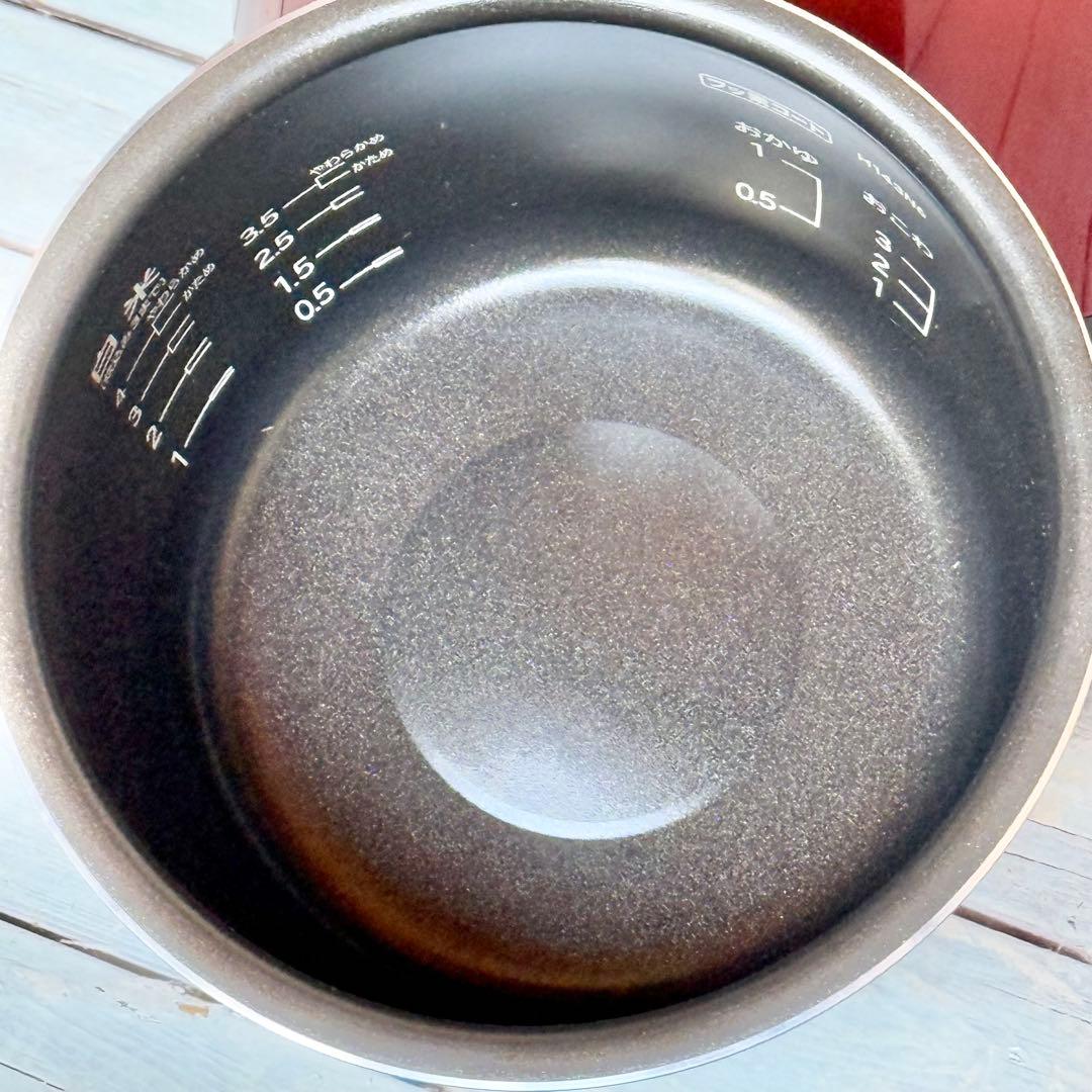 日立「おひつ御膳」IH炊飯器 RZ-WS4M