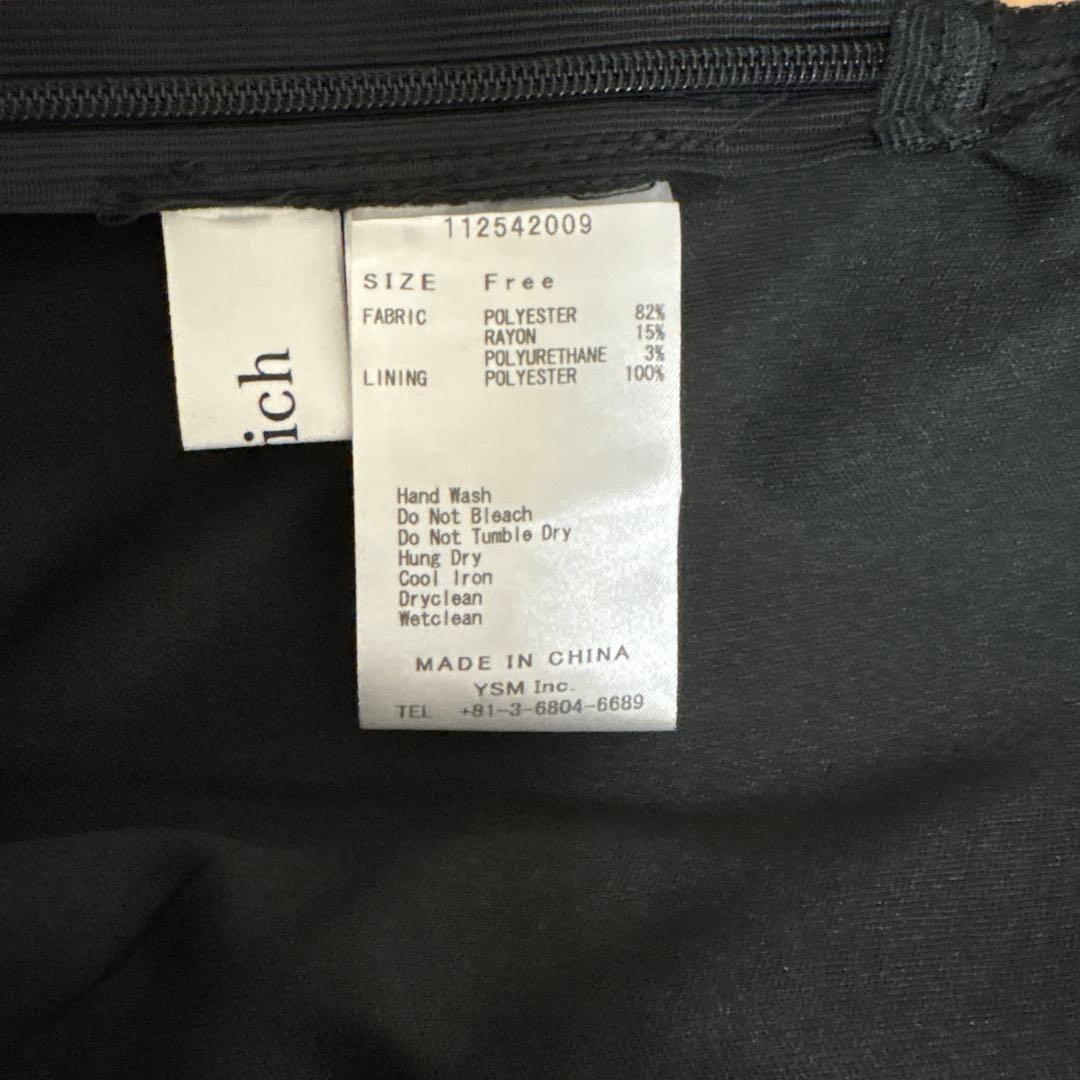 Darichダーリッチ美シルエット ハイウエストショートパンツ