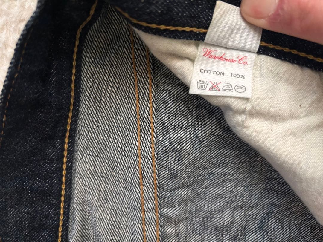 jeans WAREHOUSE ウエアハウス 1101 big e