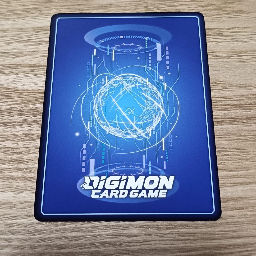 御島龍司　デジモンカード　SP　パラレル　希少