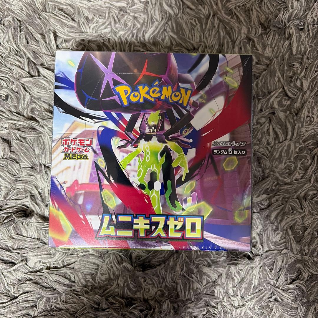 【新品・未開封・即日発送】ムニキスゼロ 1BOX シュリンク付き ポケモンカード