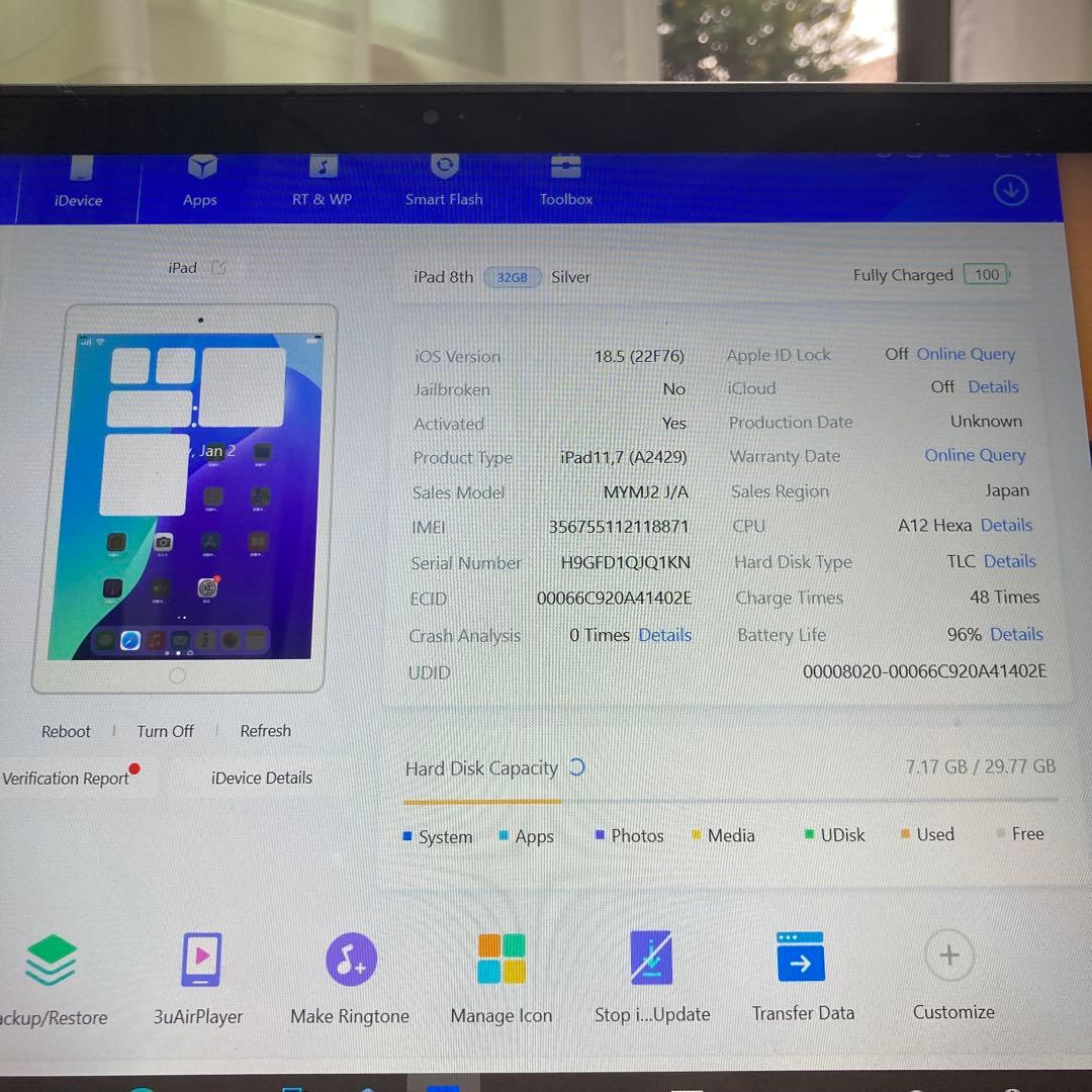 3677 外観美品☆電池ほぼ新品☆iPad8第8世代32GB SIMフリー☆