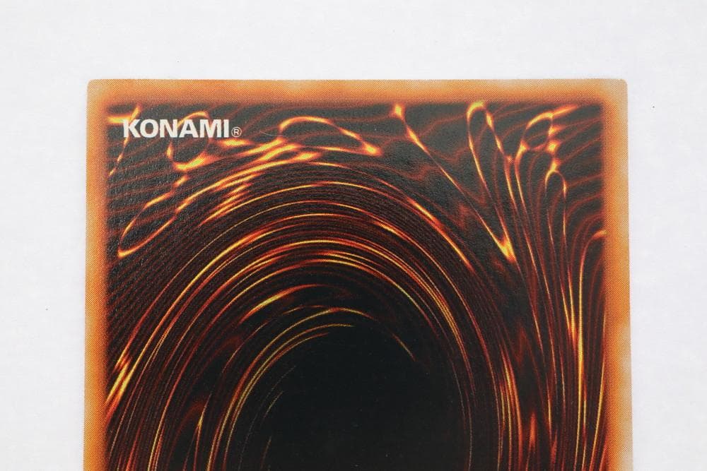 ◆遊戯王 ブラックマジシャン 初期 ウルトラレア トレカ　09460