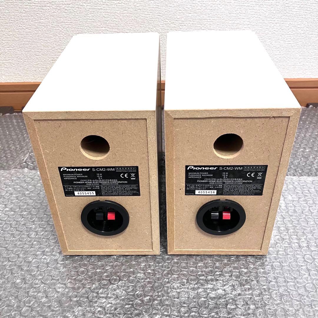 Pioneer パイオニア　CDコンポ　ミニコンポ　X-CM32BT-W✨良品✨