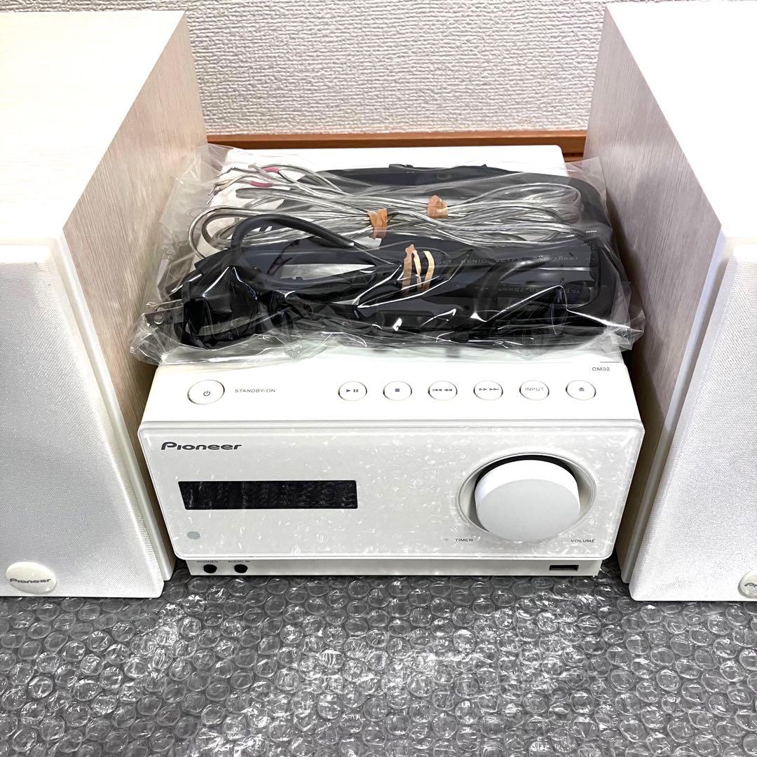 Pioneer パイオニア　CDコンポ　ミニコンポ　X-CM32BT-W✨良品✨