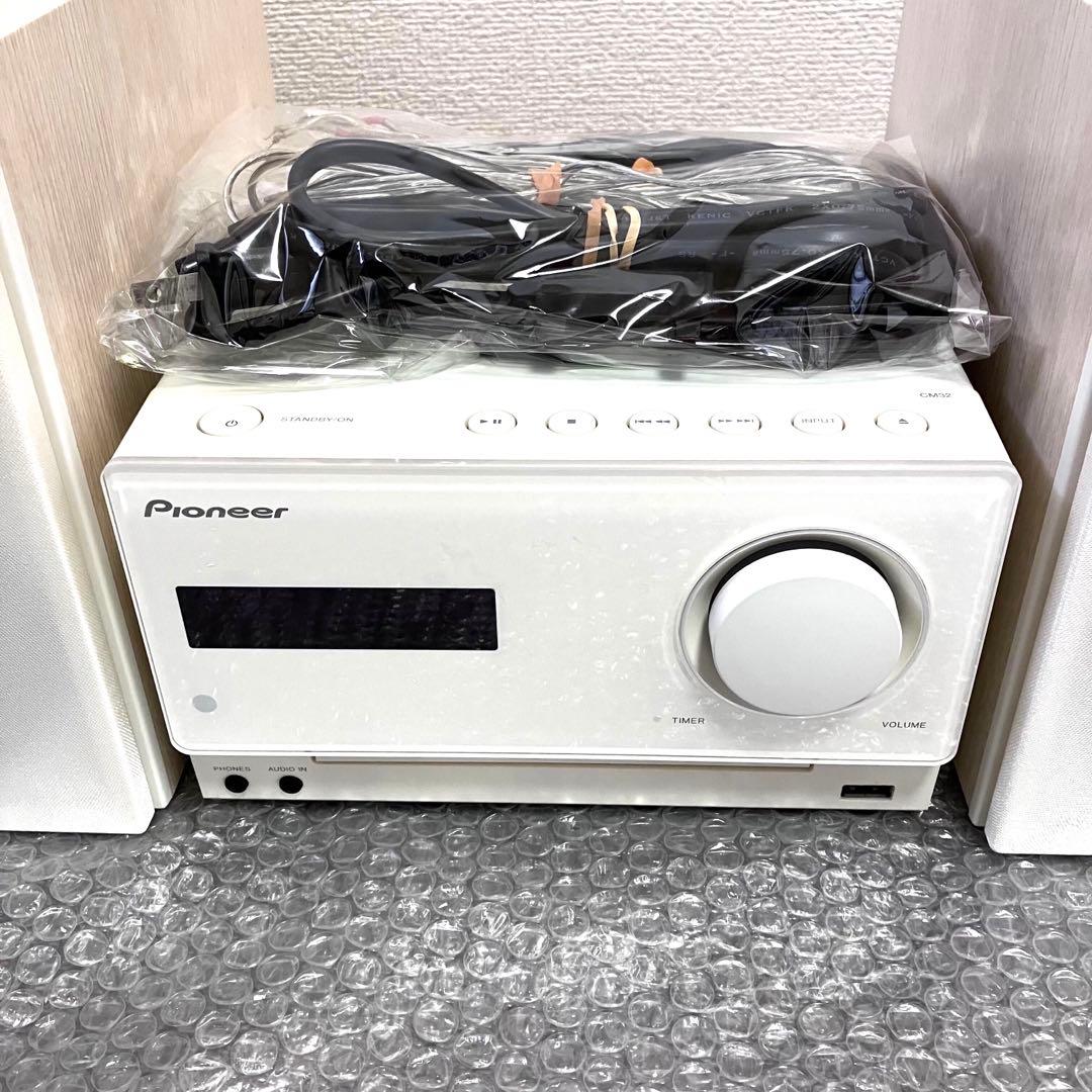 Pioneer パイオニア　CDコンポ　ミニコンポ　X-CM32BT-W✨良品✨
