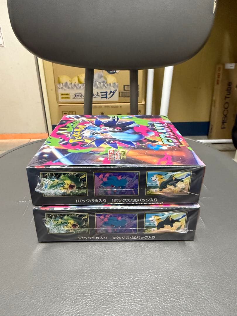 最安値 ポケカ インフェルノX 新品未使用シュリンク付き2BOX