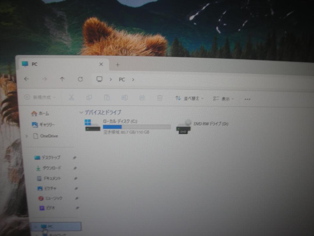 HP ProDesk600 G1 win11 office365インストール済み