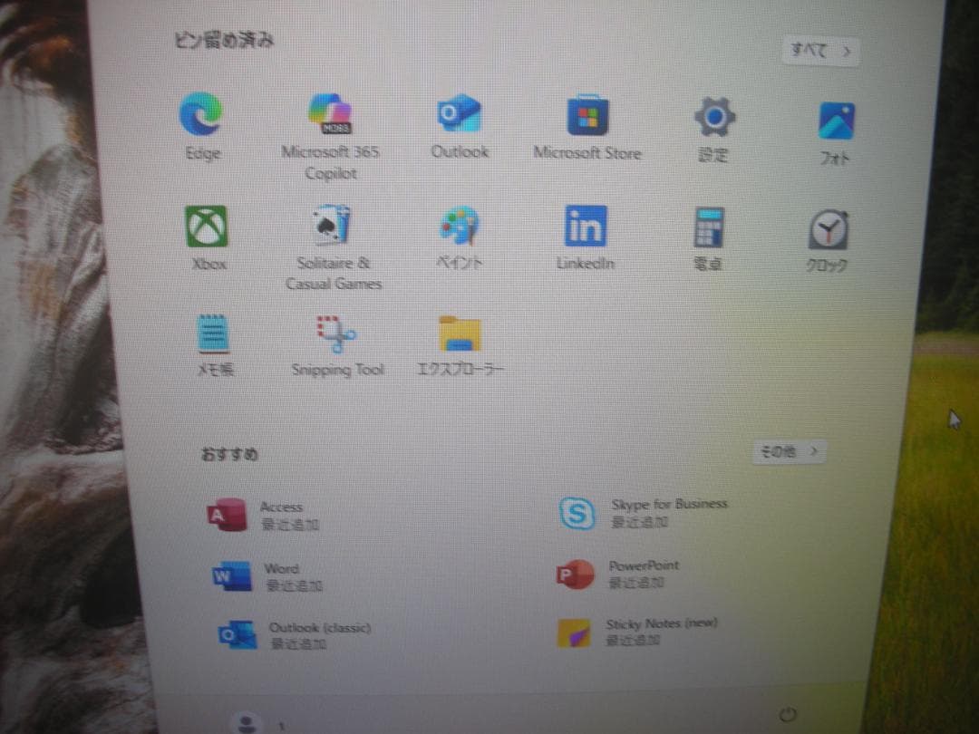 HP ProDesk600 G1 win11 office365インストール済み