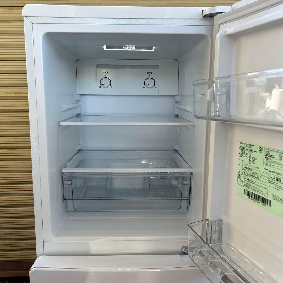ハイアール　冷蔵庫　2ドア　JR-F15KS 2025年製　150L