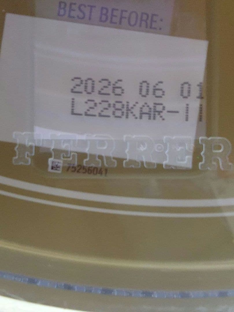 フェレロロシェ チョコレート　タワー　　96粒　日本非売品