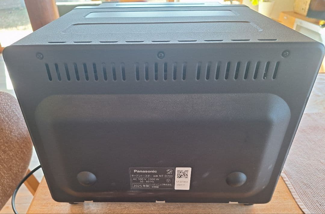 早い者勝ち【新品未使用】ビストロ　NT-D700-K 黒 オーブントースター