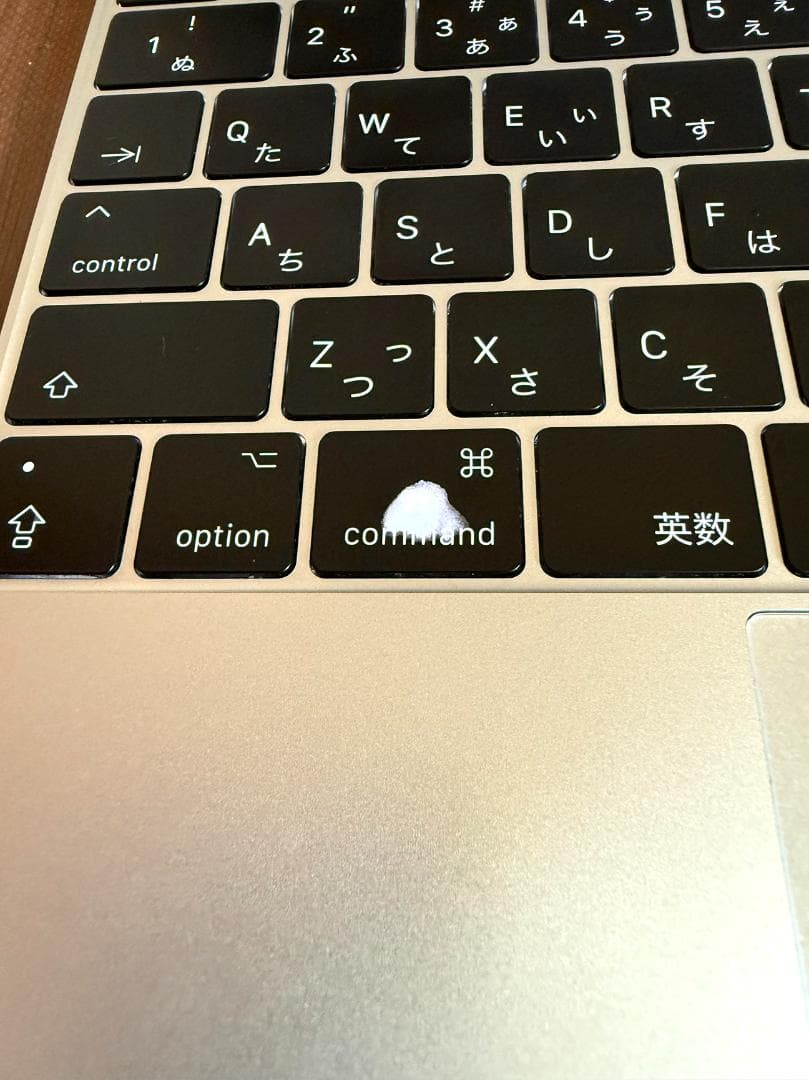 MacBook 12インチ2017 Retina