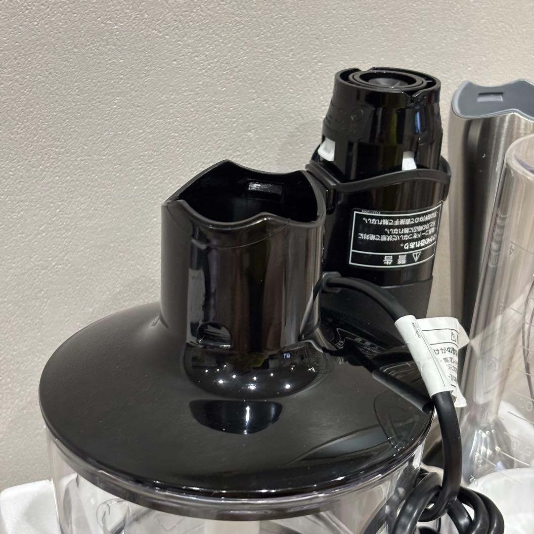 ハンドブレンダー BRAUN マルチクイック7 MQ735