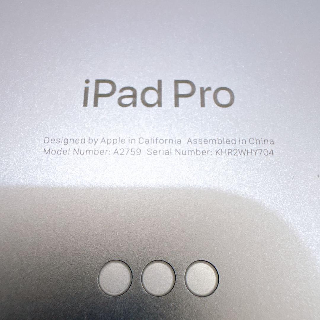 美品 Apple iPad Pro 11インチ 第4世代 128GB Wi-Fi