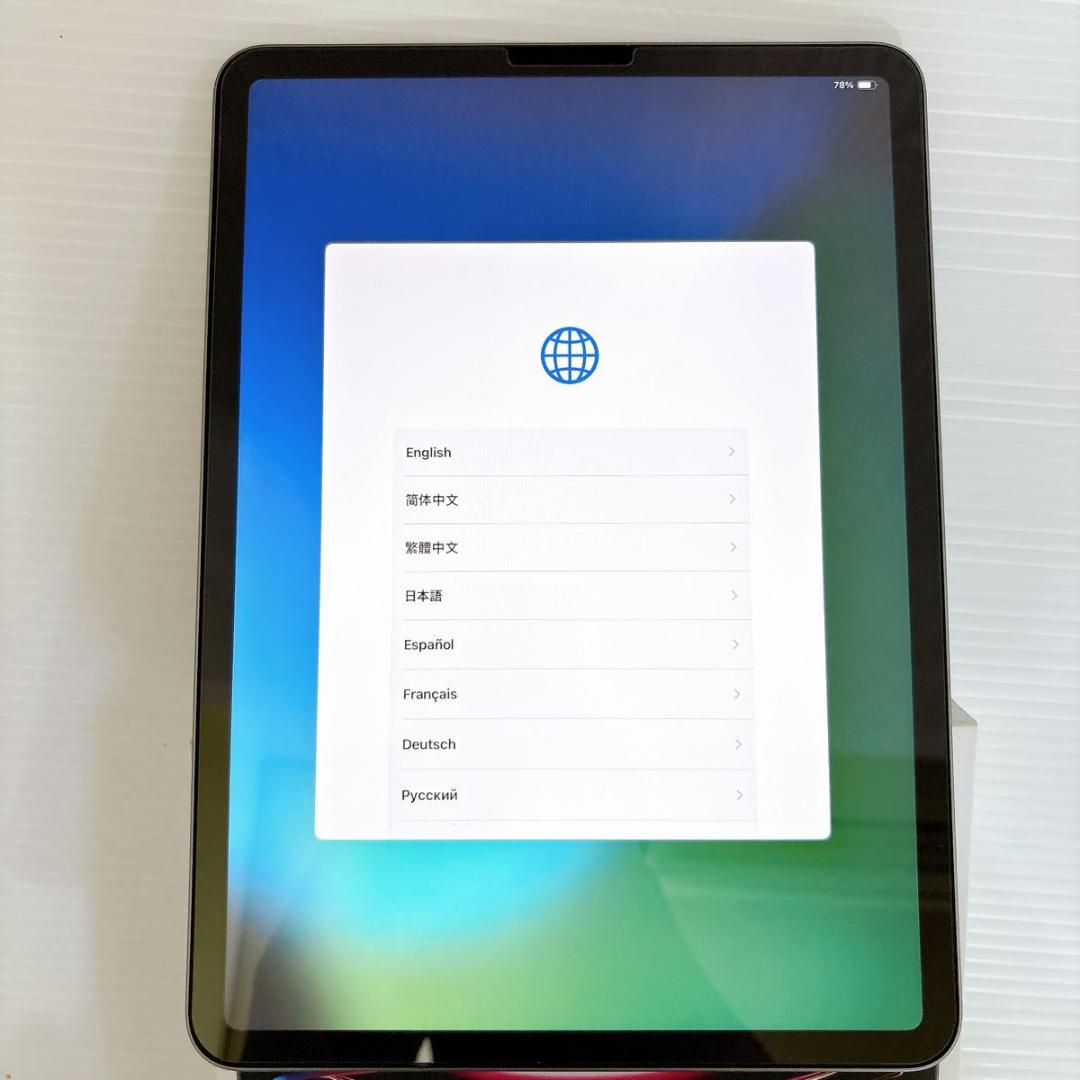 美品 Apple iPad Pro 11インチ 第4世代 128GB Wi-Fi