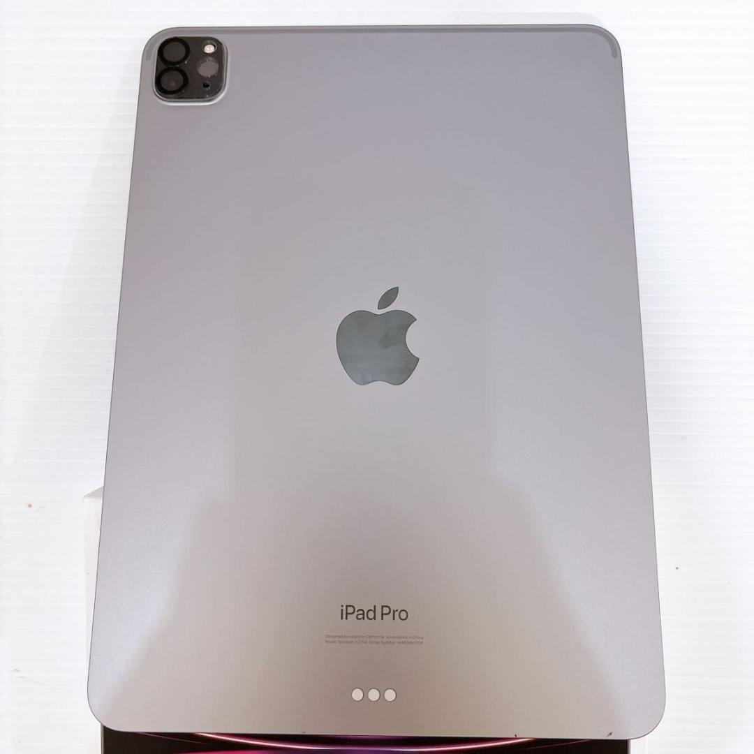 美品 Apple iPad Pro 11インチ 第4世代 128GB Wi-Fi