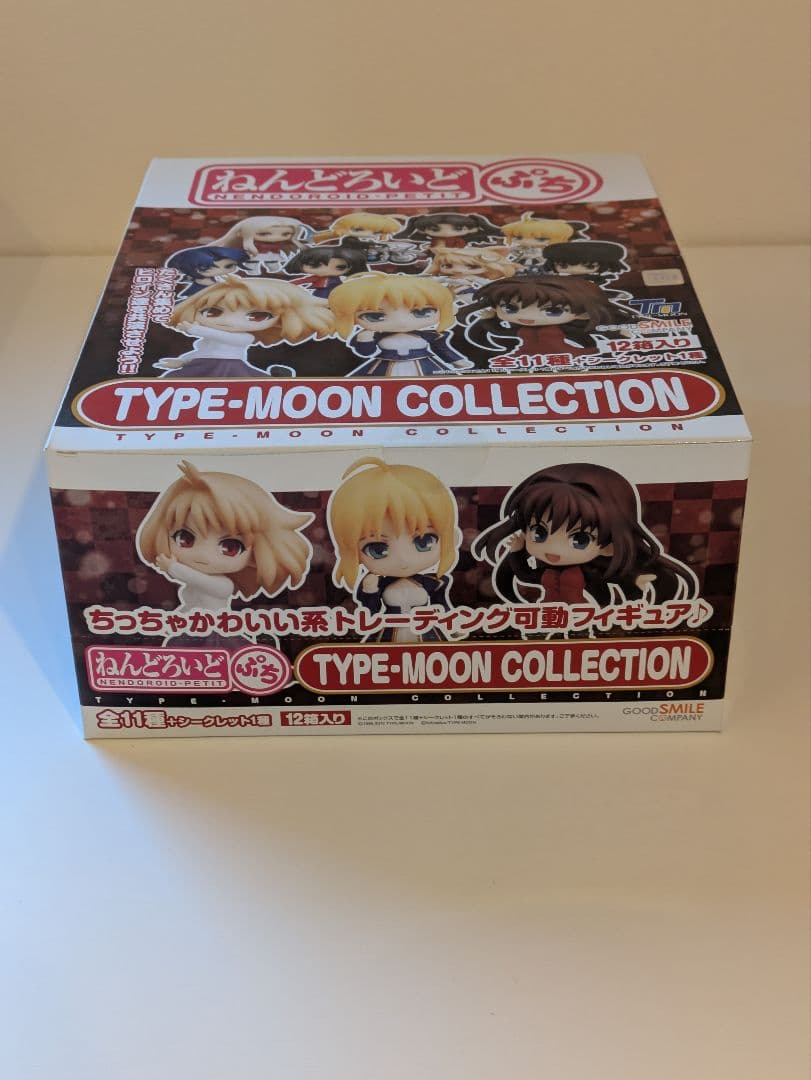 新品未開封 TYPE-MOON Collection ねんどろいどぷち