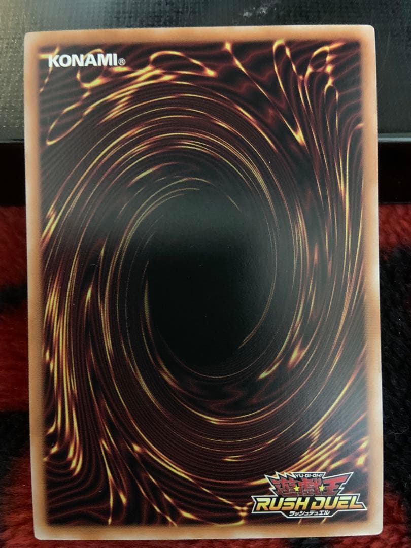 遊戯王ラッシュデュエル　E HEROプリズマー　シークレット