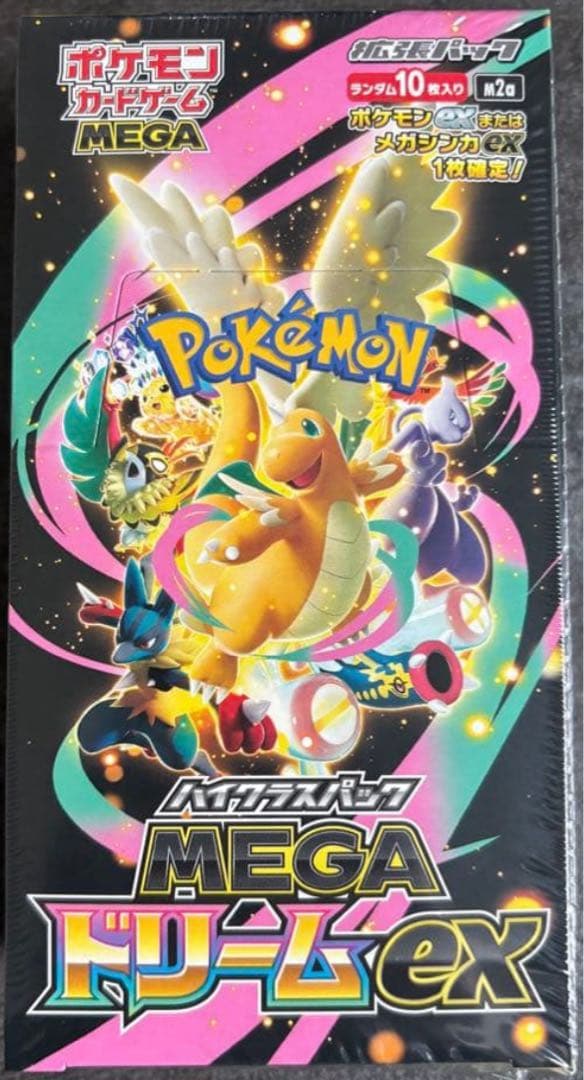 ポケモンカードゲーム MEGAドリームeX 1BOX 未開封