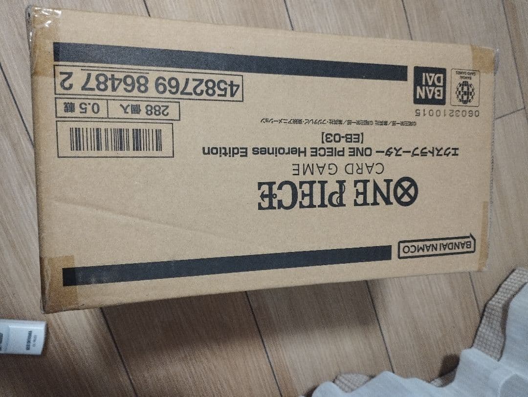 ワンピースカード　ヒロインズエディション　新品未開封1カートン