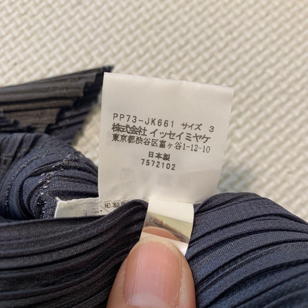 PLEATS PLEASE ノースリーブ　 グレー系