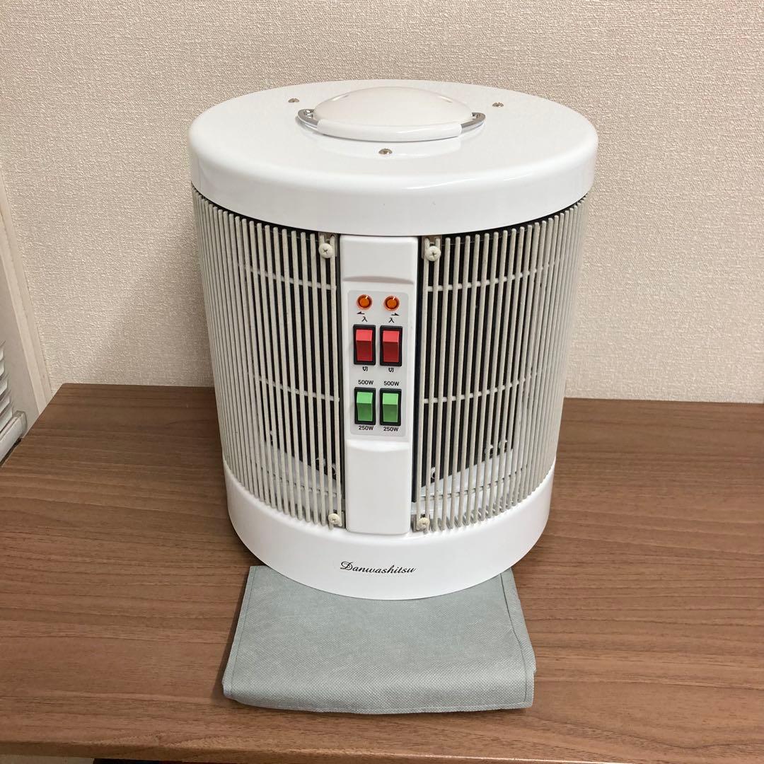 ★レアカラー★ RCS 暖話室 DAN1000-R16 遠赤外線パネルヒーター