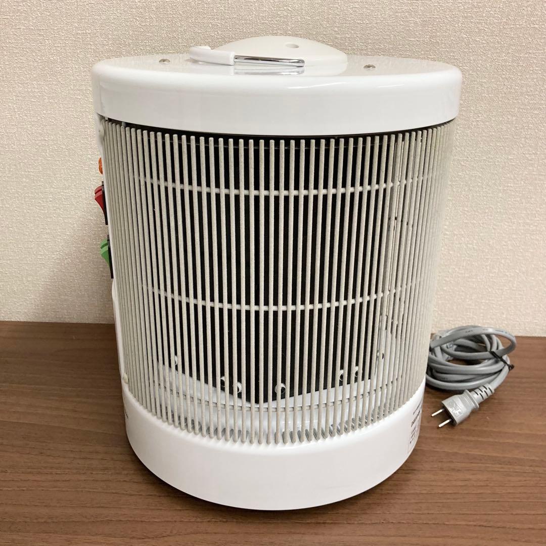 ★レアカラー★ RCS 暖話室 DAN1000-R16 遠赤外線パネルヒーター