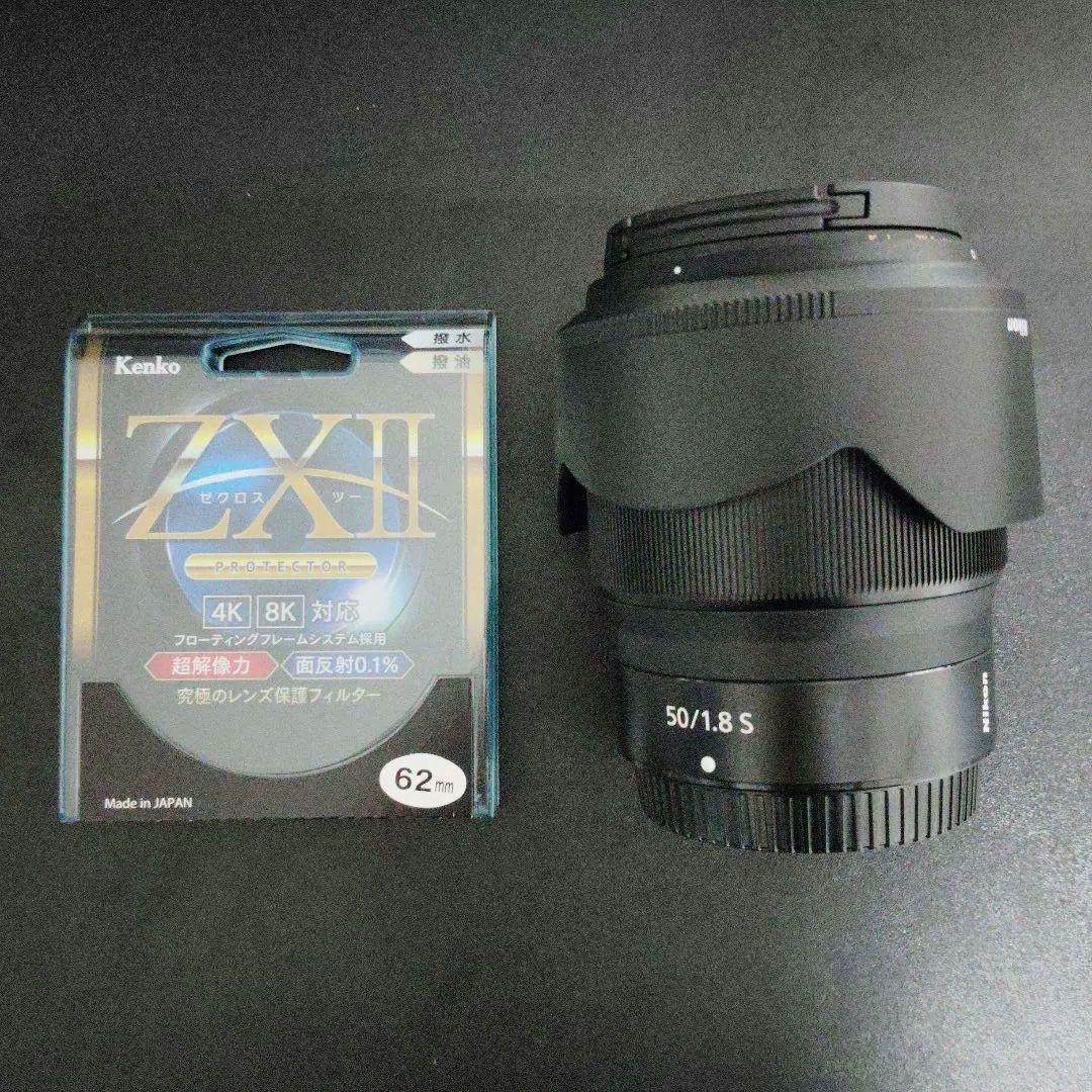 NIKKOR Z 50mm f/1.8 S レンズ ZXII