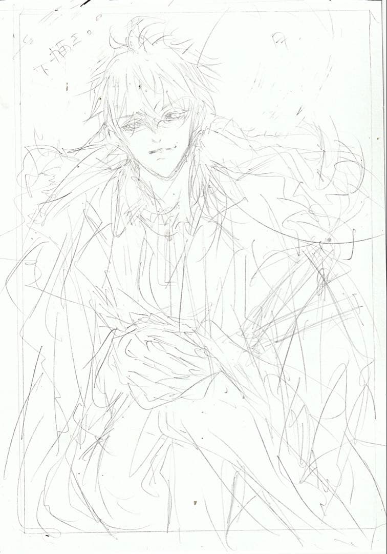 受付頁 こちらとシャーペン画