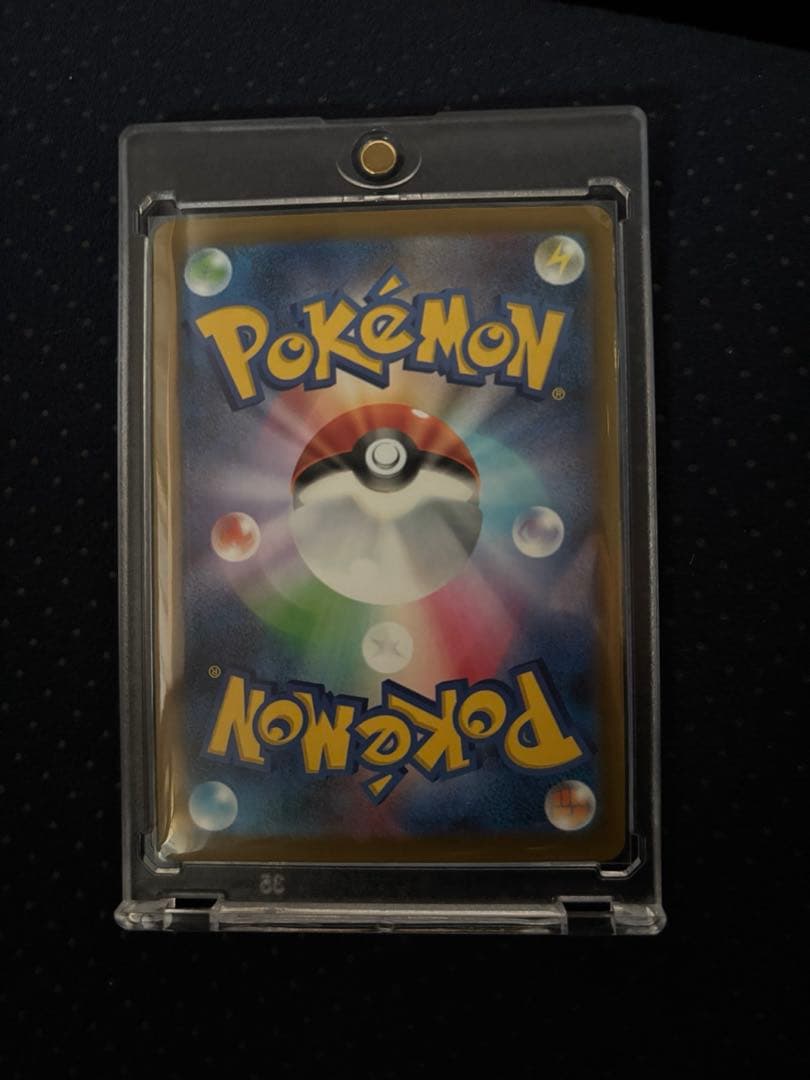 ポケモンカードゲーム *TERU*