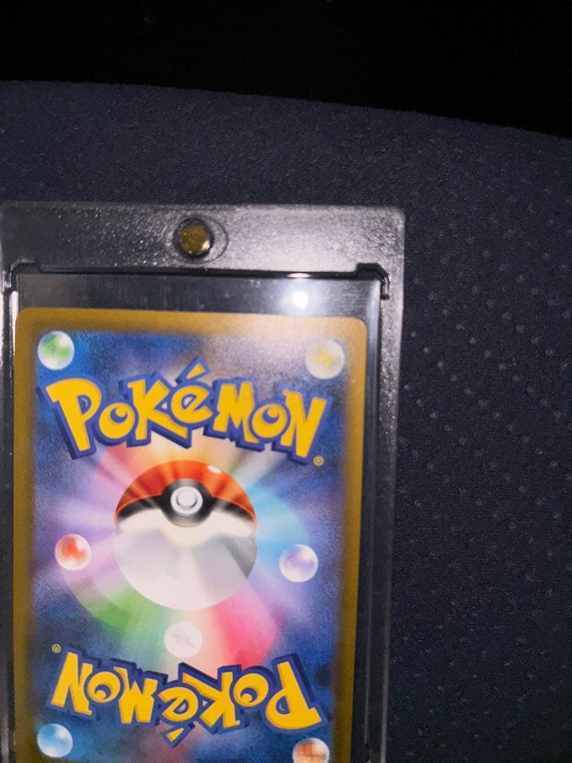 ポケモンカードゲーム *TERU*