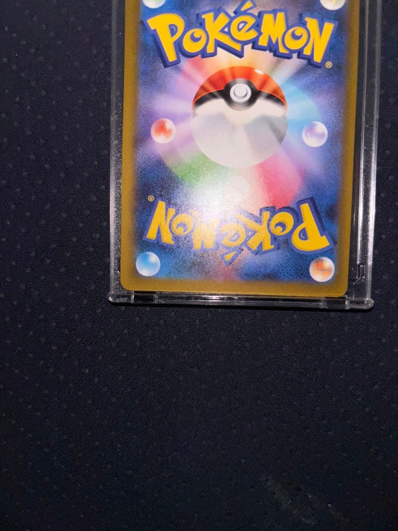 ポケモンカードゲーム *TERU*