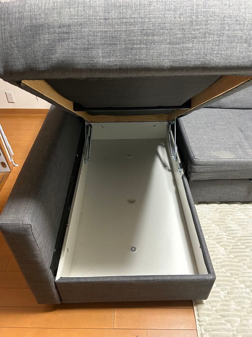 IKEA フリーヘーテン