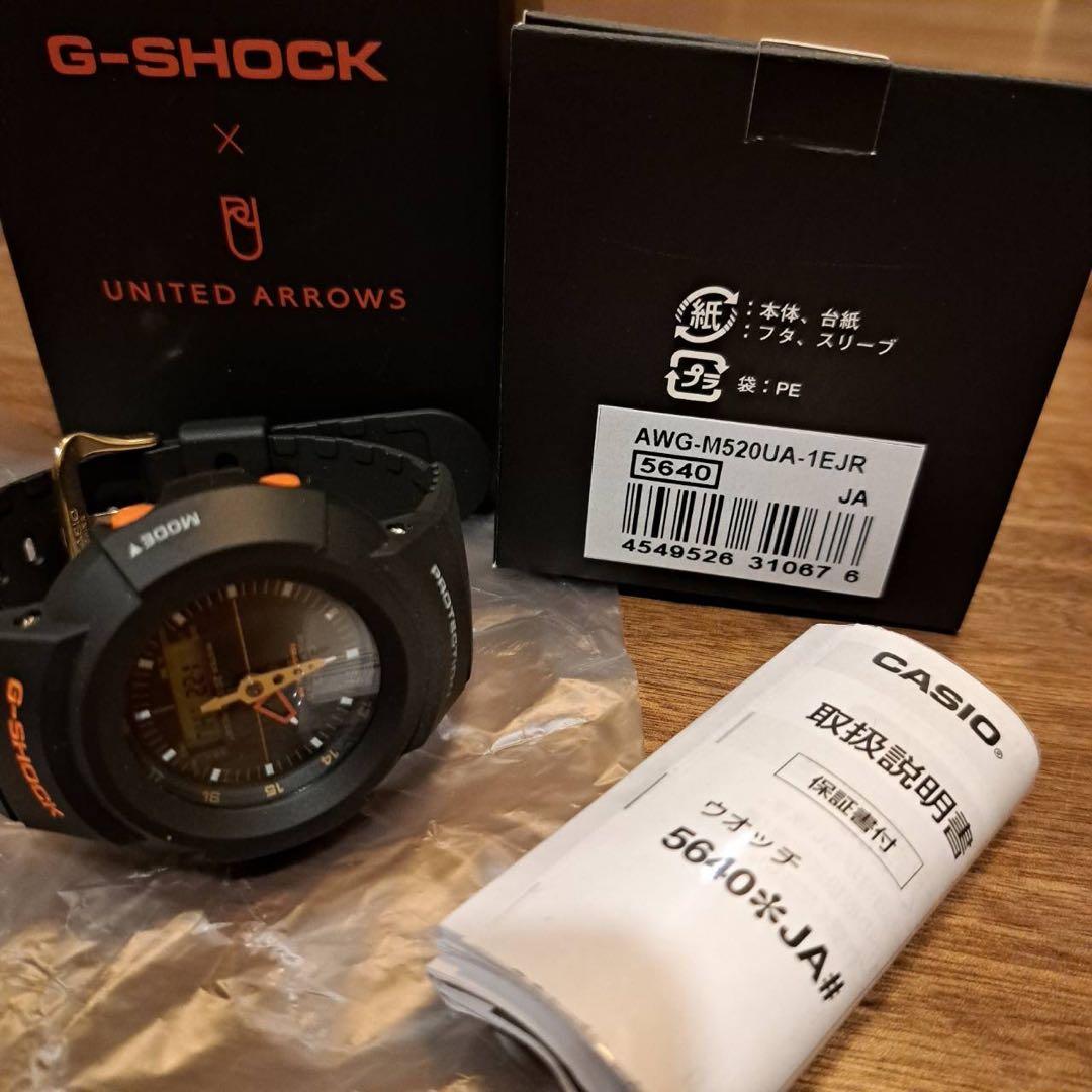 G-SHOCK ユナイテッドアローズ　別注　AWG-M520 UA