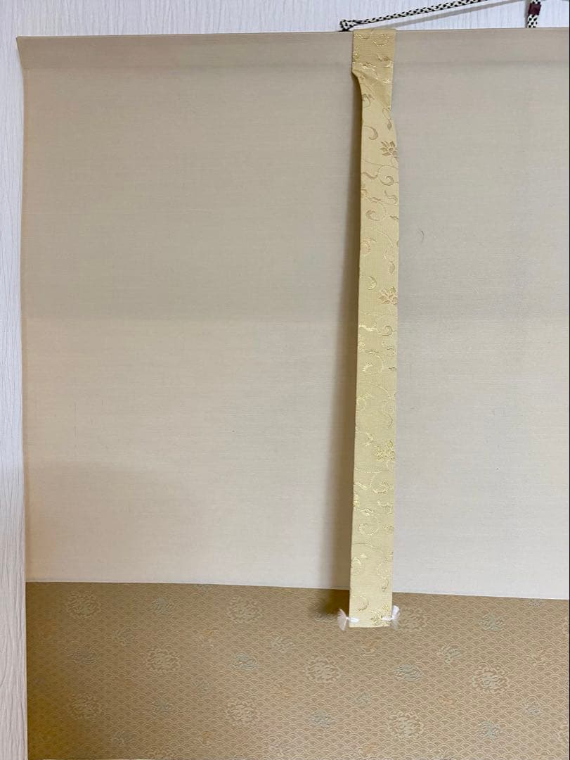 掛軸 茶掛 野村太仙【一】自筆 一文字 横物 前大徳 観音寺 住職 軸装 茶掛