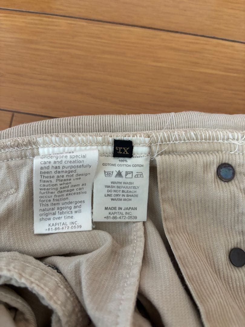 キャピタル KAPITALコーデュロイ イージーパンツ ダメージ加工 刺繍入り