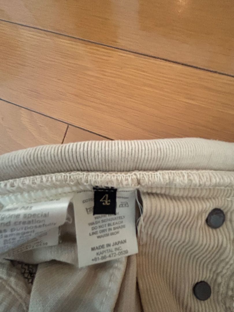 キャピタル KAPITALコーデュロイ イージーパンツ ダメージ加工 刺繍入り