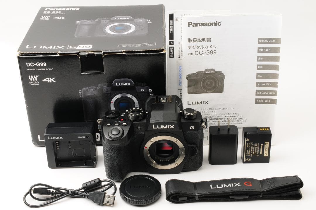 【美品 元箱付き】 パナソニック Panasonic LUMIX DC-G99