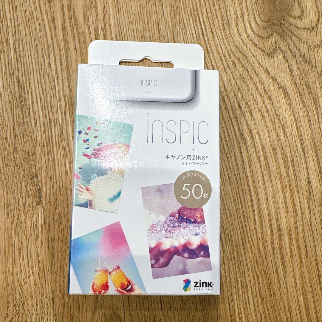 Canon inSPIC ポータブルプリンターセット　白