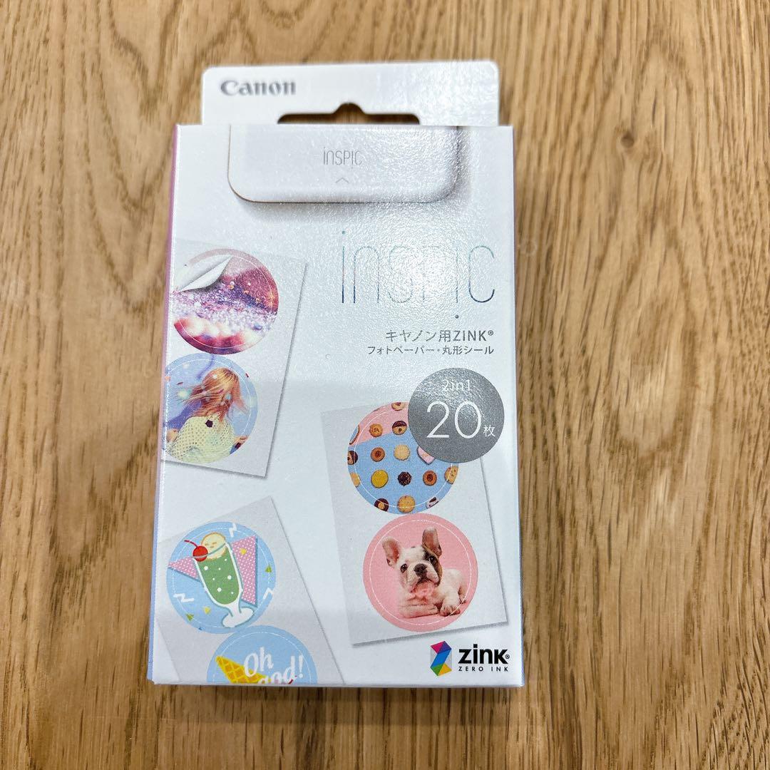 Canon inSPIC ポータブルプリンターセット　白