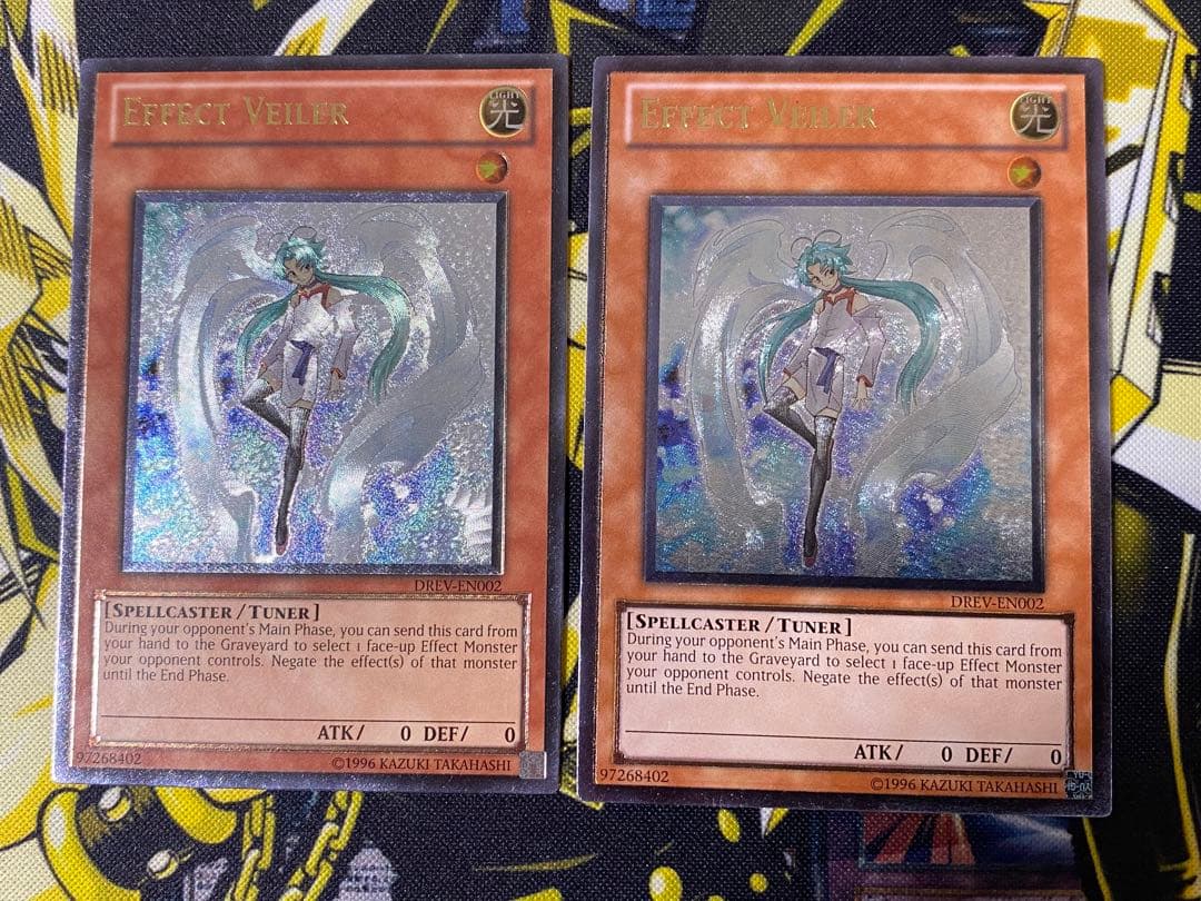遊戯王 エフェクト・ヴェーラー 英語版 レリーフ アンリミテッド 2枚