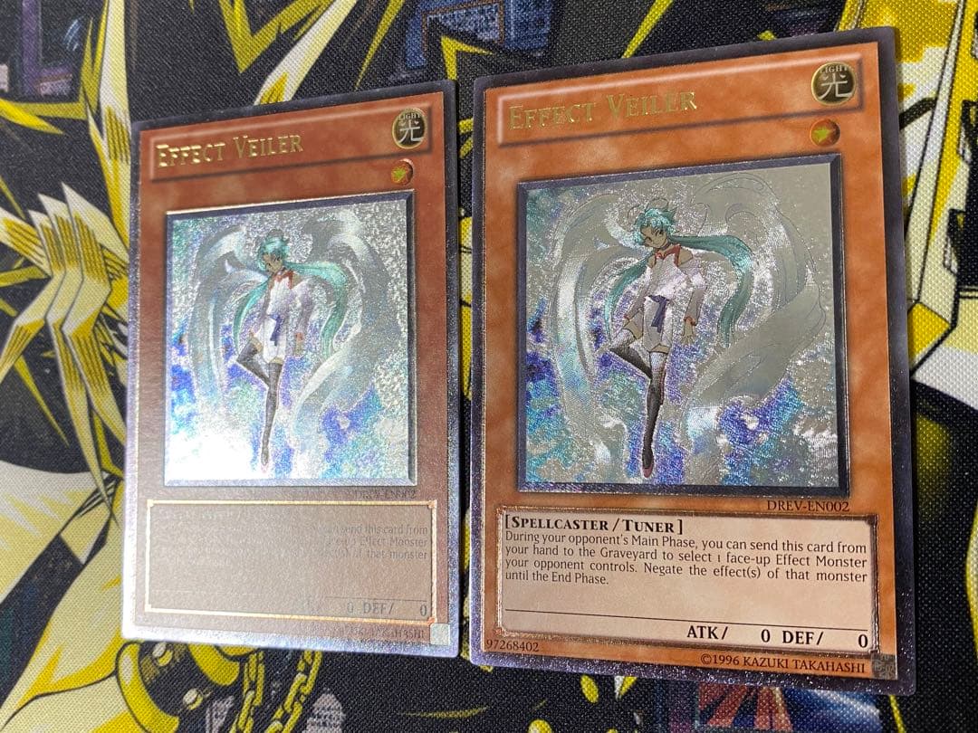 遊戯王 エフェクト・ヴェーラー 英語版 レリーフ アンリミテッド 2枚